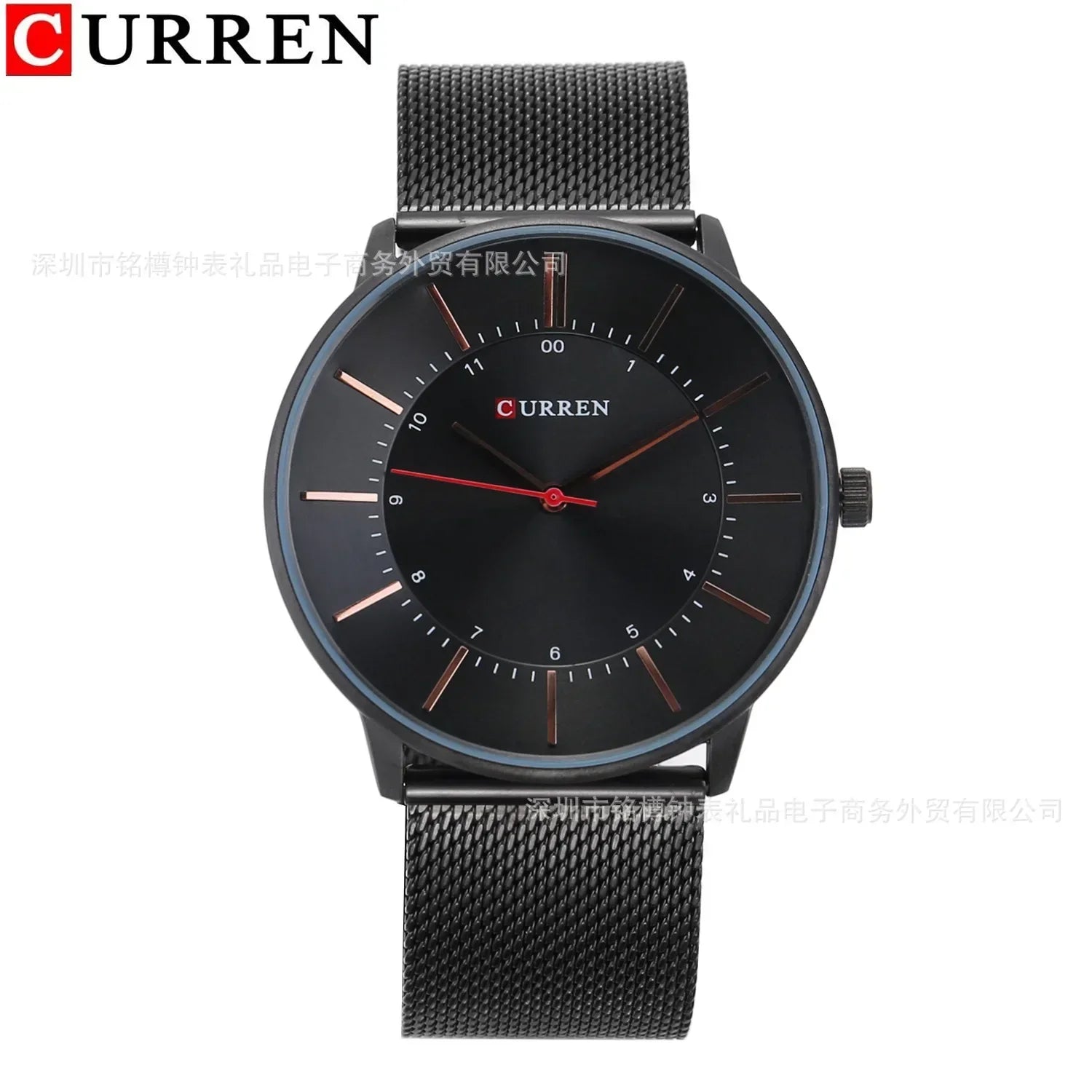 CURREN 8303 Men's Steel Band Watch