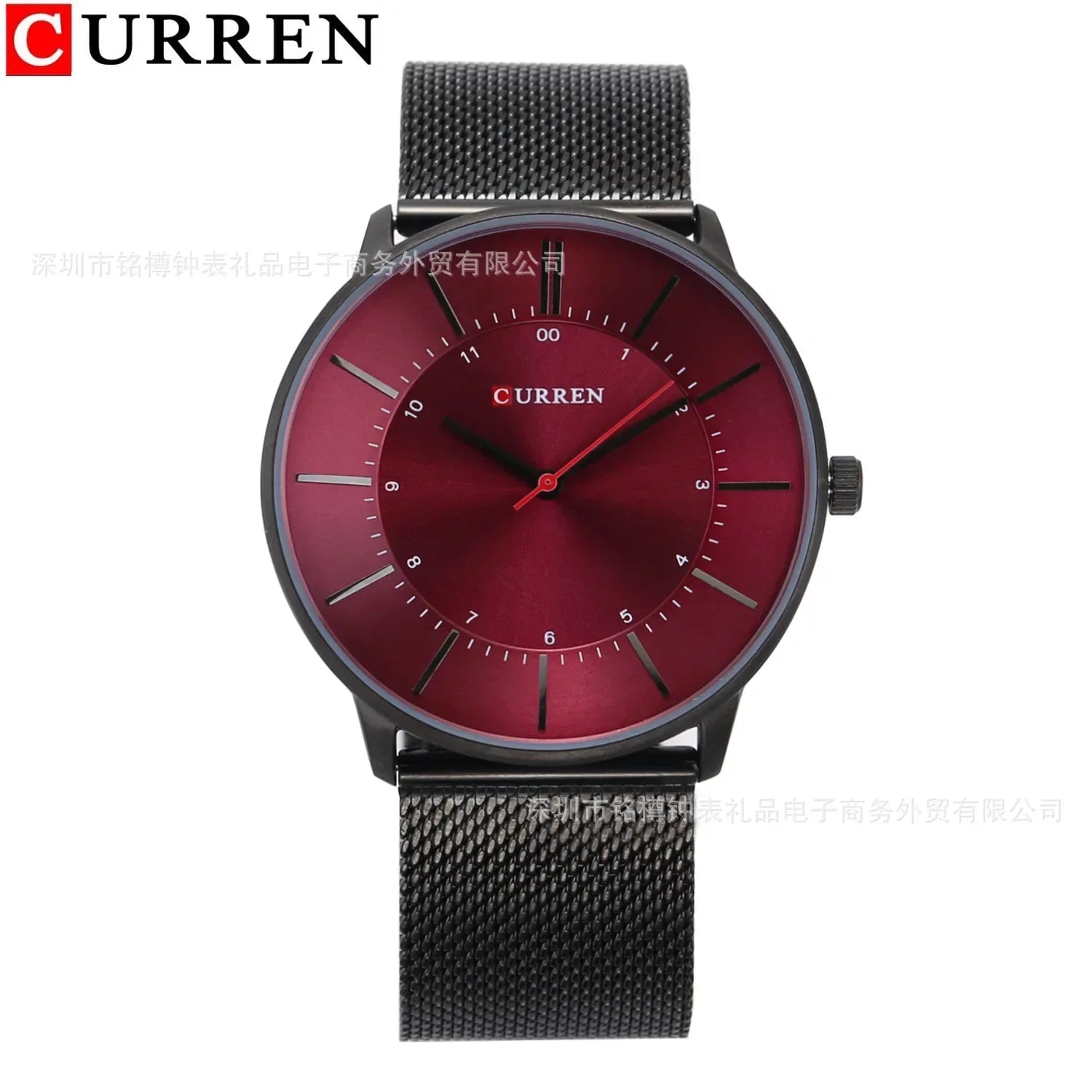 CURREN 8303 Men's Steel Band Watch