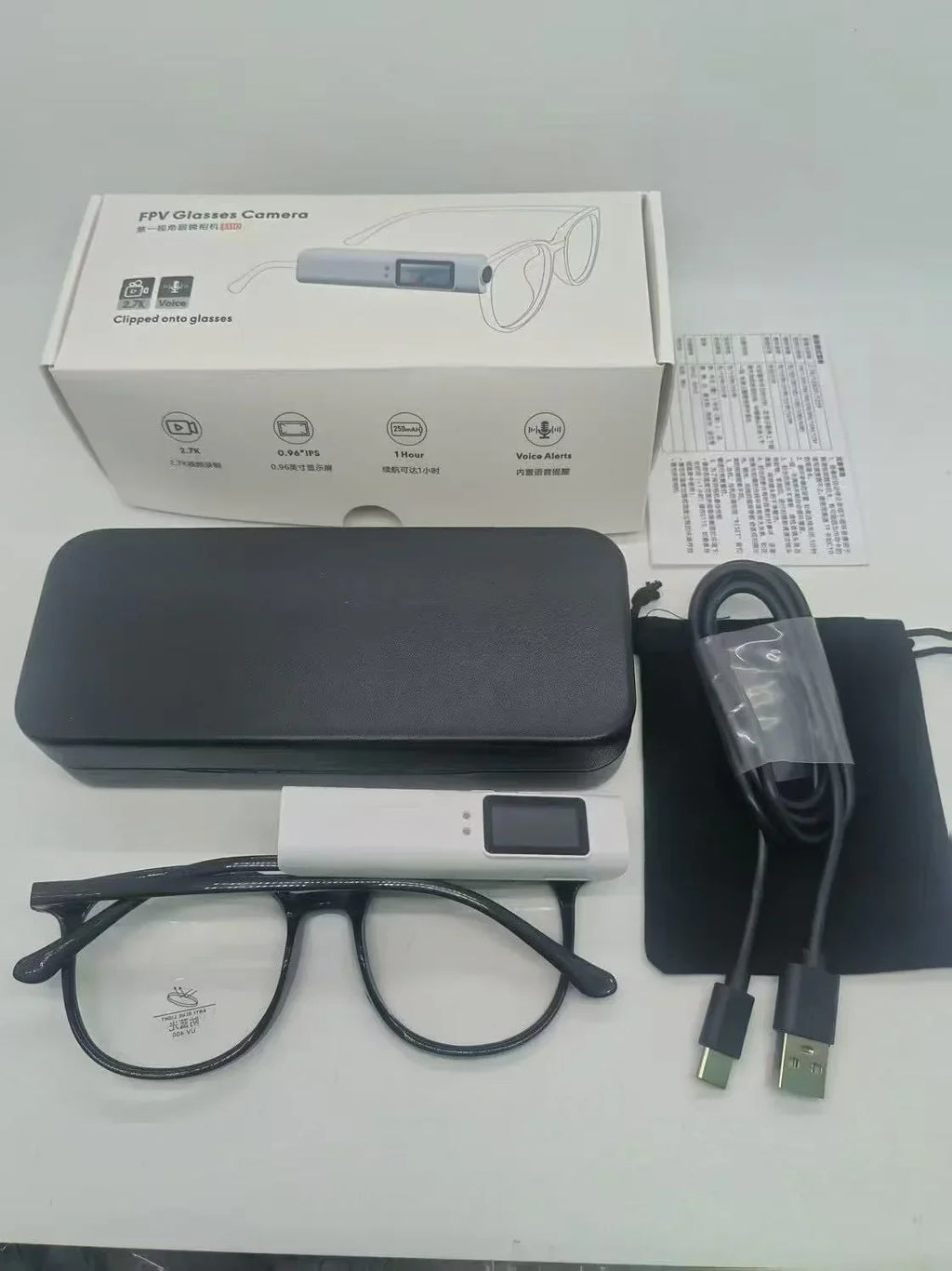 FPV Glasses Camera ©